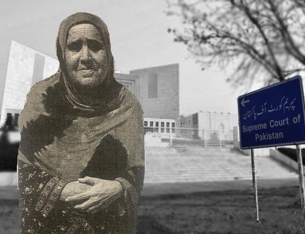 How Pakistan's drug laws made Sakina's acquittal possible