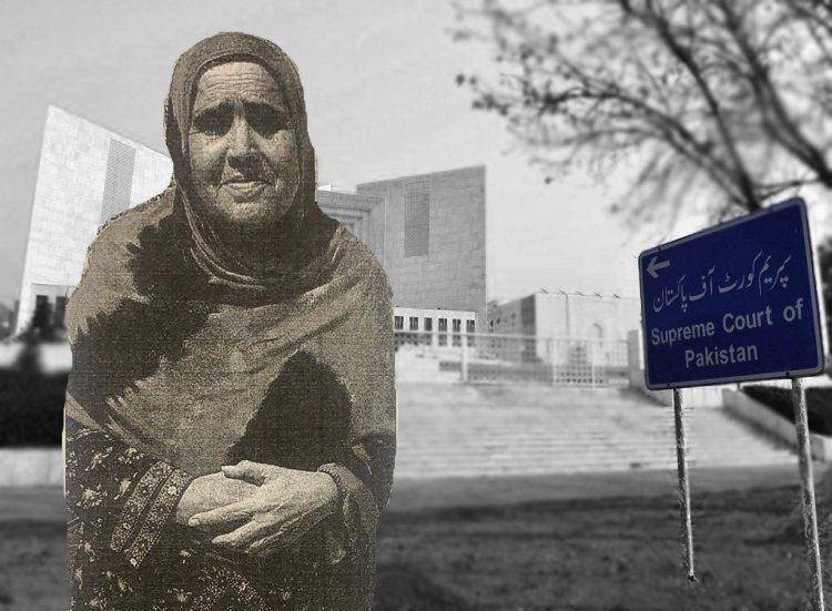 How Pakistan's drug laws made Sakina's acquittal possible