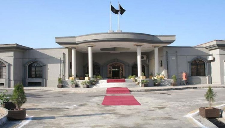 Supplementary references against Zardari: IHC annoyed at method of NAB IOs