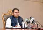 Social media to undergo scrutiny