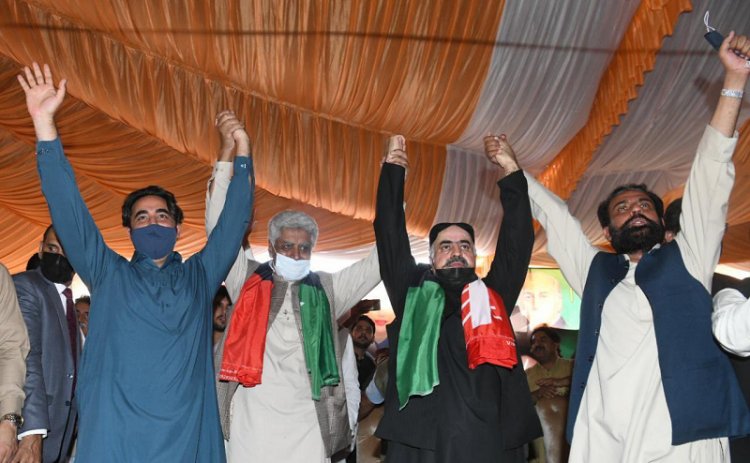 PPP concerned over Afghan situation